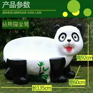 ����������ţ���ʲ����ֿ�ͨ¹ģ��/վ��������è�ʵ���/������֬�ʻ������
