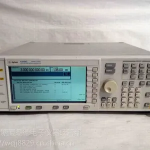 Agilent E4438C、销售,回收E8257D信号发生器