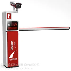 道尔厂家直销小区出入口车牌识别一体机性能稳定识别***