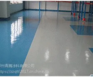 河北各地方供应环氧耐磨防滑地坪漆 高固体专用地坪
