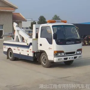庆铃拖吊型道路清障车13886882448