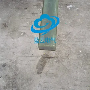 环氧棒