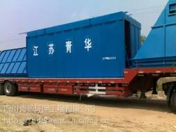 ������������豸,�Ĵ��໪��������ֱ��