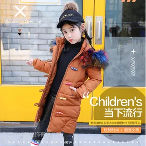 儿童女装外套1一13岁童装外套清仓棉绒童装外套 厂家直销***地摊***男女童装外套