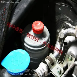 ��Ӧ���ֹɷ�п���Ͻ�� DC51D+ZF ���߼ӹ� �ְ�