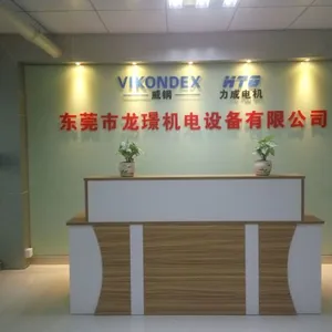 东莞市龙璟机电设备有限公司