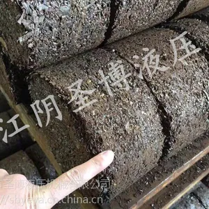 圣博 Y83W-5000 卧式钢屑压块机 屑饼机 ***技术