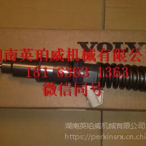 ����ԭװ�ֶ����������ܳ�865568���ͻ�TAD1631GE�ͱü۸�