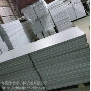 ������ľ��̨�桾��ݸ�����縴�ϰ塿����ֱ�����ܶȸ��ϰ�-������̨��ӹ�