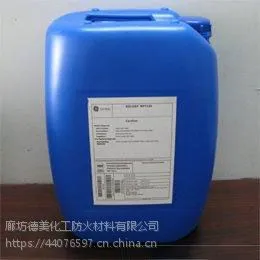 北京地区金玉牌锅炉除垢剂