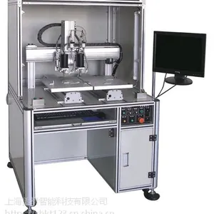 CONTIME 堃泰科技 KT-SJ541型全自动视觉点胶机