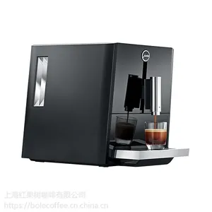 ��ӦJURA ���� ENA Micro 1������741 A1ȫ�Զ����Ȼ�
