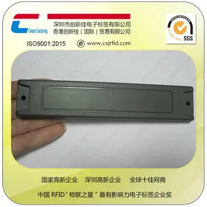 RFID����Ƶ �����α�ǩ�������� ����������UHF����rfid���ӱ�ǩ