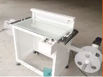 广东鑫恒丰320品检机生产厂家低价格