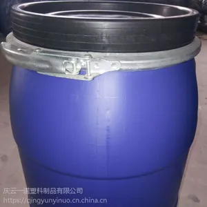 长期供应耐酸碱抗氧化60升塑料桶60公斤加厚塑料罐