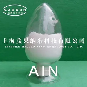 高分子材料导热添加剂--抗水解防氧化型高纯纳米氮化铝粉末