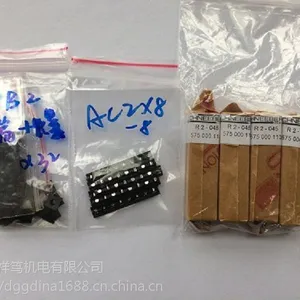 施耐博格线性交叉滚子式导轨R2-045型;R3-050型;R6-035型;各型号均正品售