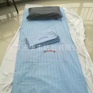 ҽԺ����Ժְ�����ᴲƷ����ֱ��