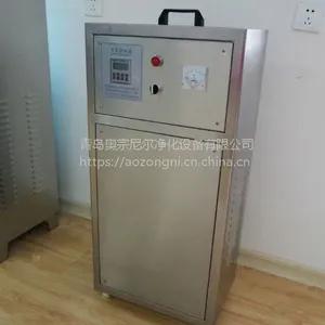 (高浓度臭氧发生器多少钱一台)