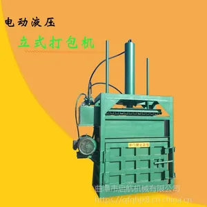 ��֯��ͷ��֯ѹ��� ��������ѹ���� ��湫˾�߽��ϴ�����۸�
