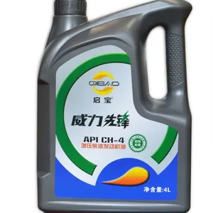 启宝牌先锋柴油发动机润滑油CH-4