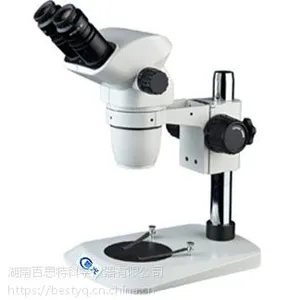 粤光 体视显微镜YG745