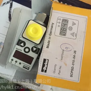 ����·�ƿǰ�װSCPSD-250-14-15�ɿ�ѹ���������ֻ�����