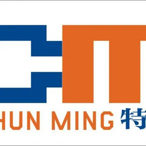 深圳市春名特钢有限公司