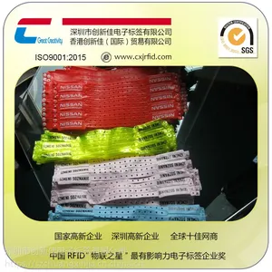 创新佳医疗腕带，RFID手环，一次性RFID腕带