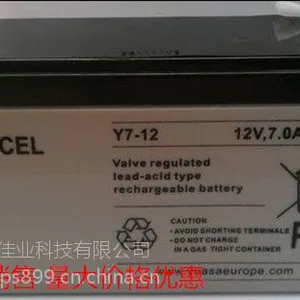 YUCELӢ������Y3.2-12ԭװ���ڵ��12V3.2AH�ֻ�����