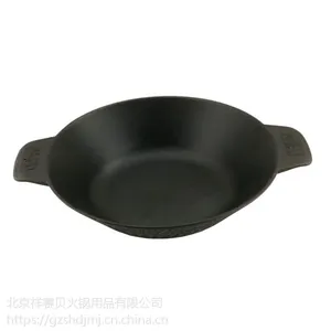 新款铸铁锤印锅不生锈不黑汤火锅串串铸铁汤锅鸳鸯锅子母锅商用火锅