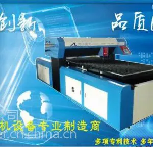 AL1224-700瓦奥松板单头激光切割机-相框行业加工利器