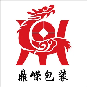 深圳市鼎嵘包装材料有限公司