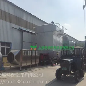 烟气处理设备工业烟气处理定制设备