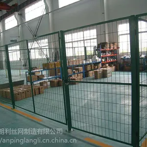 安平朗利车间护栏网,护栏网厂家,采用优质低碳钢丝,表面浸塑处理,质优价廉,规格齐全