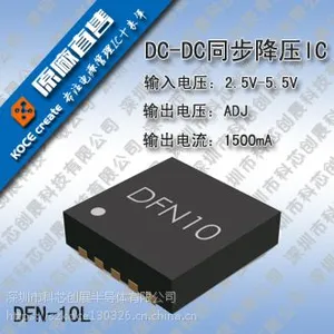 2.8V��3V��3.3V��3.6V��3.8V��4.4V��5V 500mA��ѹоƬ