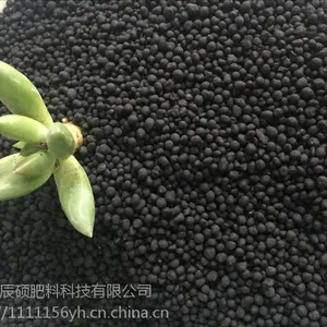 种植药材用什么肥料好 发酵有机肥 鸡粪 羊粪 猪粪 药材专用有机肥批发