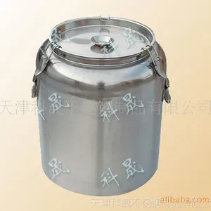 本厂生产定做加工不锈钢直口密封桶 不锈钢直口桶 密封桶