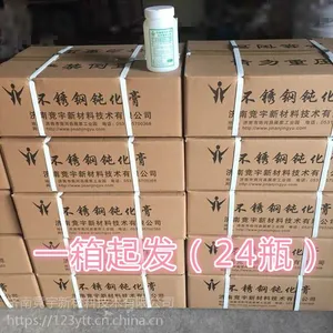 �����ͼ��Ͼ��������������ϴ�ۻ�Һ�����岻�������Ƥ��ϴ�ۻ�Һ����һ