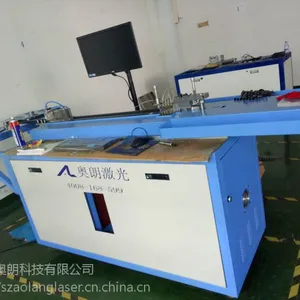 AL680-水晶刀模日式全自动电脑弯刀机-奥朗直供