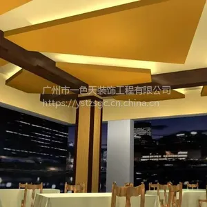 ���ʶ��һɫ����Ĥ�컨�����ʲ�Ʒ ��ʲô����