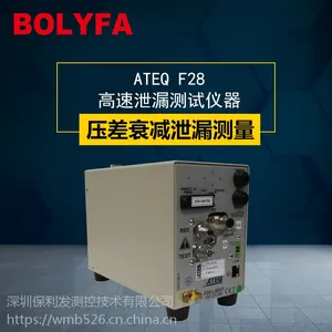 �����Բ�����ATEQ F28light���ڰ��쿭