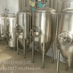 啤酒发酵机组