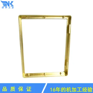铜件加工精密黄铜镀铬铜铜边框LED液晶边框金属电脑锣加工