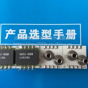 SM5651-008-D-3-SR��оƬ5.5Kpaѹ�������������ԡ�0.65%FS