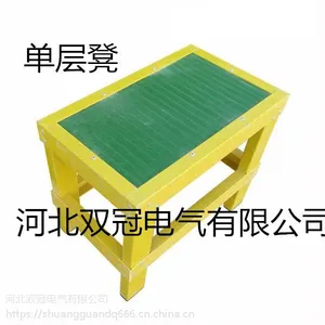 ˫�ڲ����־�Ե�� ��Яʽ�ƶ�ʽ�繤������Ե�ʳ���
