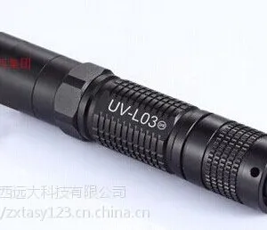 ��DYP���Ϲ��ֵ�ͲUV﮵�������ߵ� 365nm�Ϲ� �ͺ�:5w��ţ�M337452