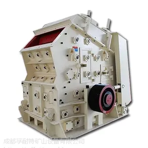 反击破破碎线 1214型反击破