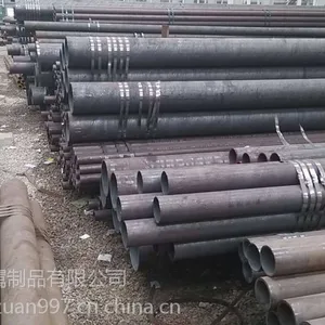 山东华钻金属制品有限公司Q345B无缝钢管现货规格