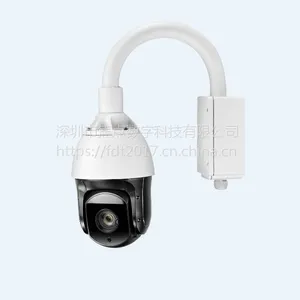 200万像素30倍星光低照度HD-SDI红外高速球摄像机 SDI球机 150米红外